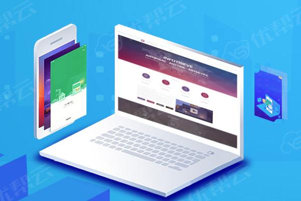 万载分析企业在网页设计中需要注意的几个常见问题